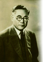 ANESIA by TOYOTA HOME