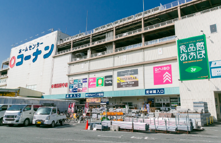 コーナン本羽田萩中店