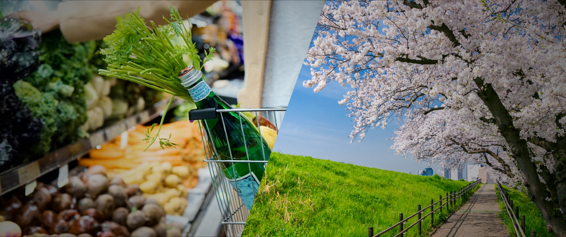 多摩川大師橋緑地多目的広場（徒歩8min／約580m）