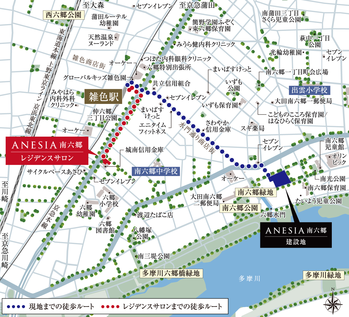 現地案内図